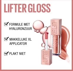 Maybelline New York - Lifter Gloss Lipgloss - 3 Moon - Roze - Glanzende Lipgloss - 5.4ml 15 Maybelline New York - Lifter Gloss Lipgloss - 3 Moon - Roze - Glanzende Lipgloss - 5.4ml -Make-Up Poeder Verkoop 1200x1179 3