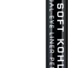 Rimmel London Soft Kohl Kajal Oogpotlood - 061 Jet Black