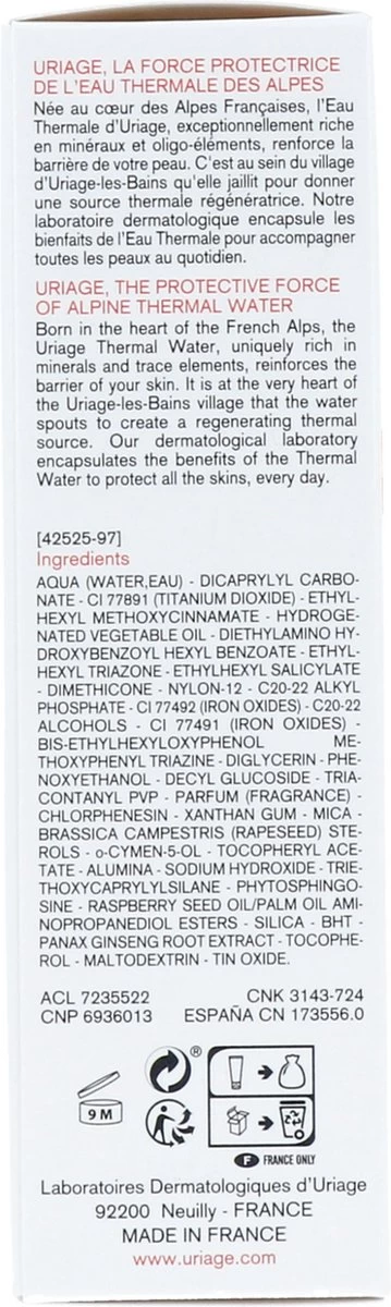 Uriage Roséliane Cc Crème Spf30 11 Uriage Roséliane Cc Crème Spf30 - Afbeelding 11